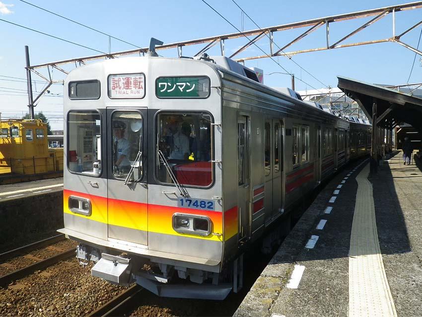 富山地方鉄道17480形