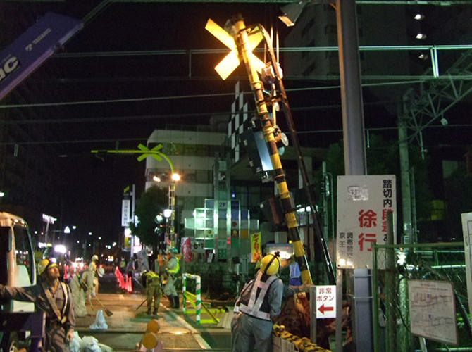 国鉄 踏切防護協力員 信号炎管常備 日本国有鉄道 鉄標識看板 案内板 鉄道サボ