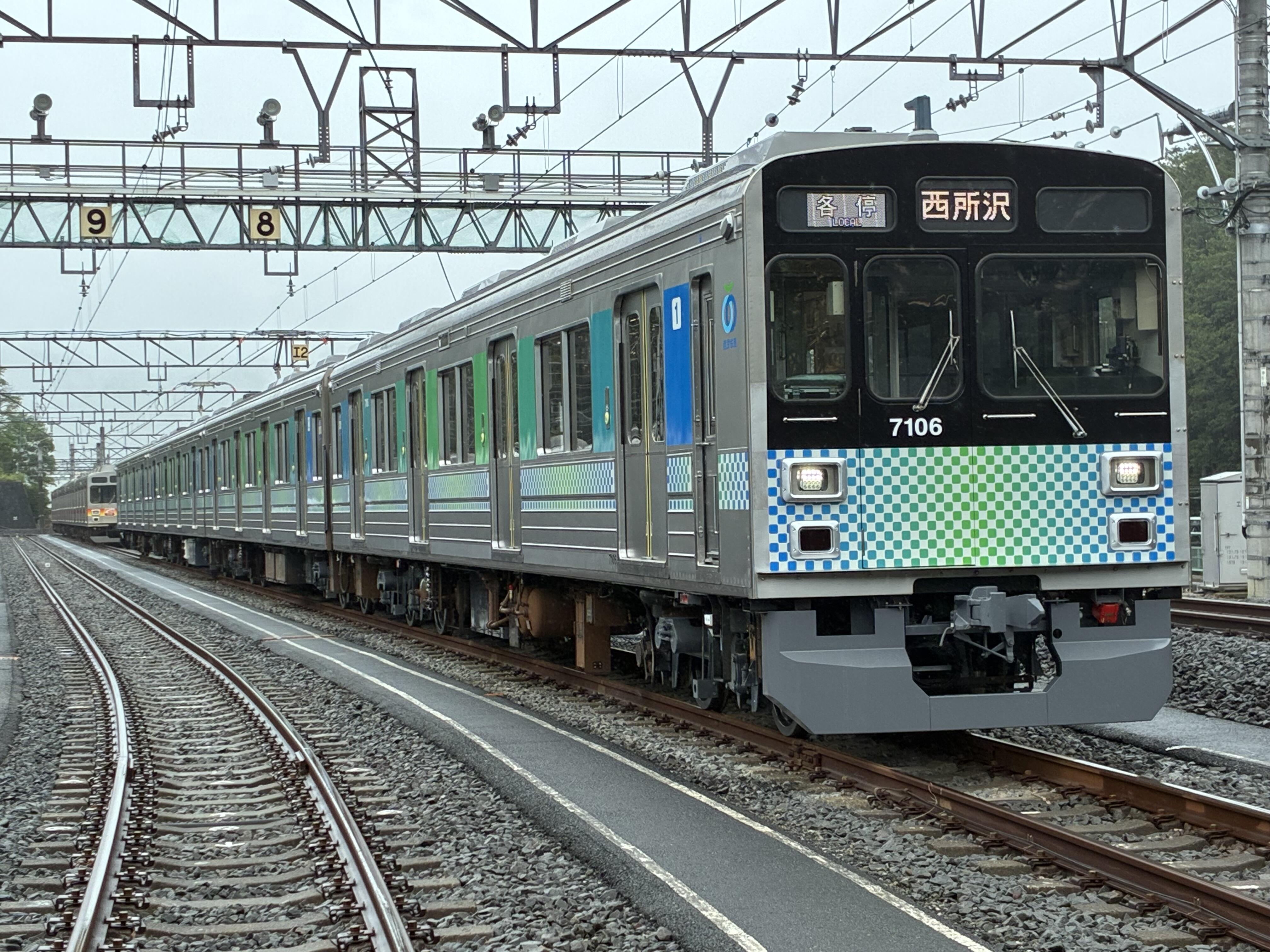 IMG_0203.jpeg